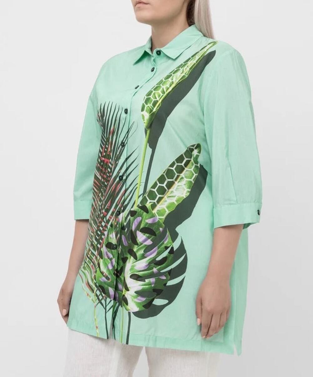 NWT Marina Rinaldi Cotton Blend Green Tunic Top Botanical US 22 Resortwear Boho